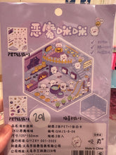 291. Scène Rêvélia - Standard - Potion De Vengeance Acte Fluffy Créations Sortilege